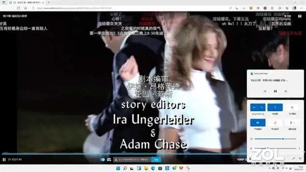 惠普战66笔记本续航恐怖：看完一季《老友记》还有电！
