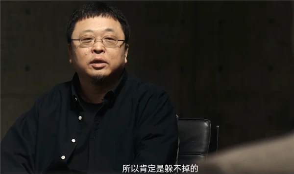 新公司不叫锤子！罗永浩回应重返科技圈会被质疑：招黑体质 躲不掉