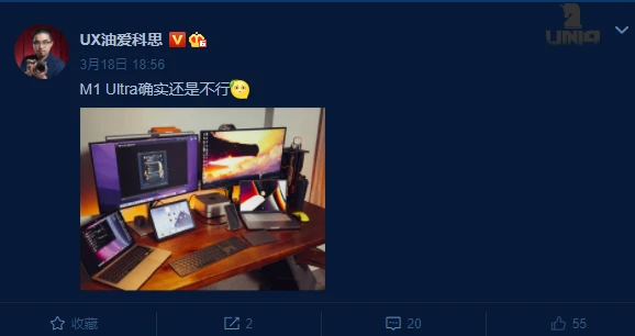 数码大V花3万元入手苹果Mac Studio 体验3小时就卖掉：兼容性不行