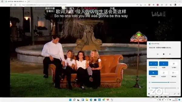 惠普战66笔记本续航恐怖：看完一季《老友记》还有电！