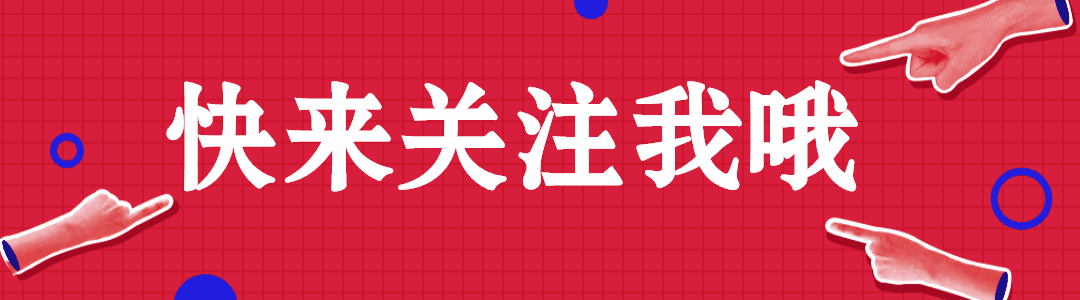 【Linux系列】Linux 和 Unix 系统中的`set`命令与错误处理_unix_04