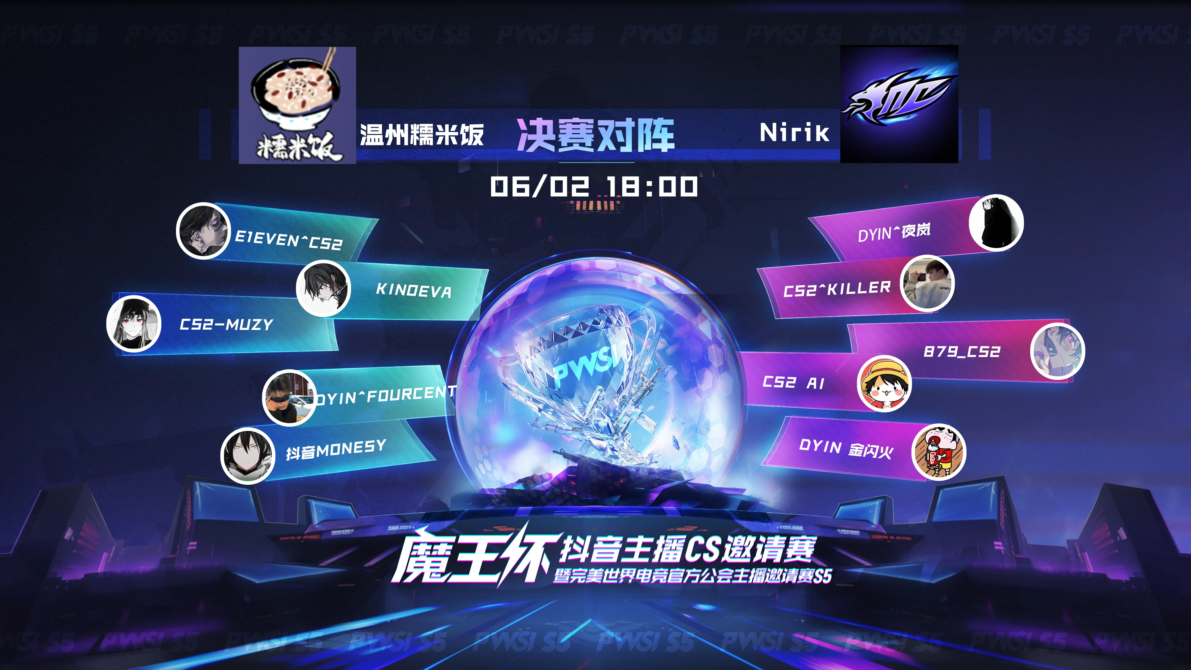 图7.png