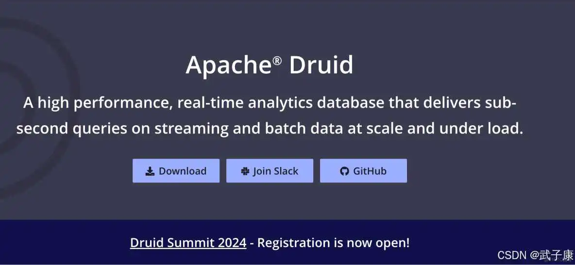 大数据-154 Apache Druid 架构与原理详解 基础架构、架构演进_hdfs