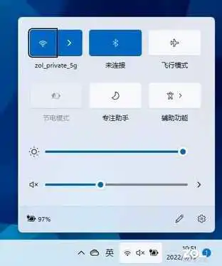 惠普战66笔记本续航恐怖：看完一季《老友记》还有电！