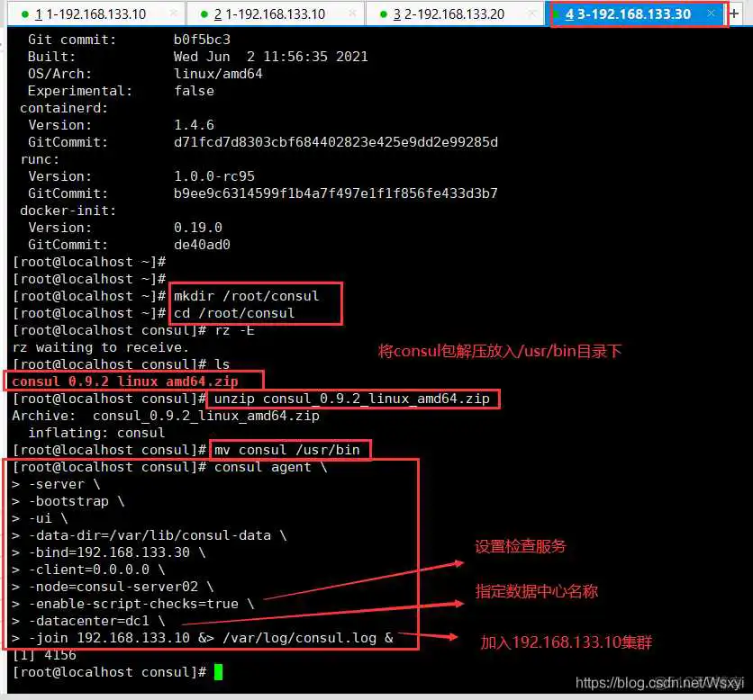在这里插入图片描述 docker service 不停机更新 docker service update_IP_28