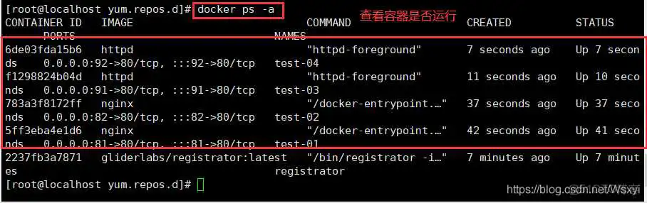 docker service 不停机更新 docker service update_IP_08