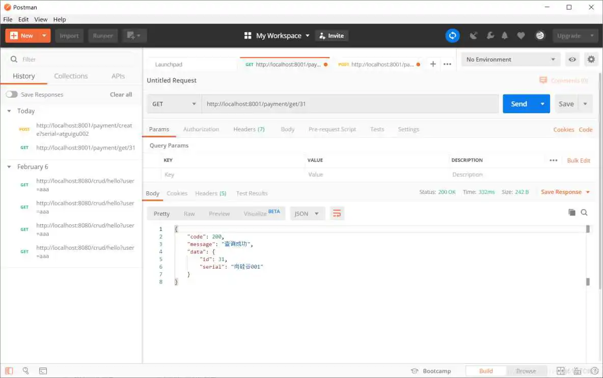 在这里插入图片描述 java如何使用hutool工具包获取类的全限定名和TableName标注的表名_spring_02