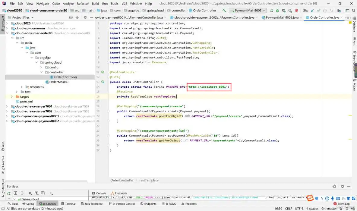 java如何使用hutool工具包获取类的全限定名和TableName标注的表名_maven_37