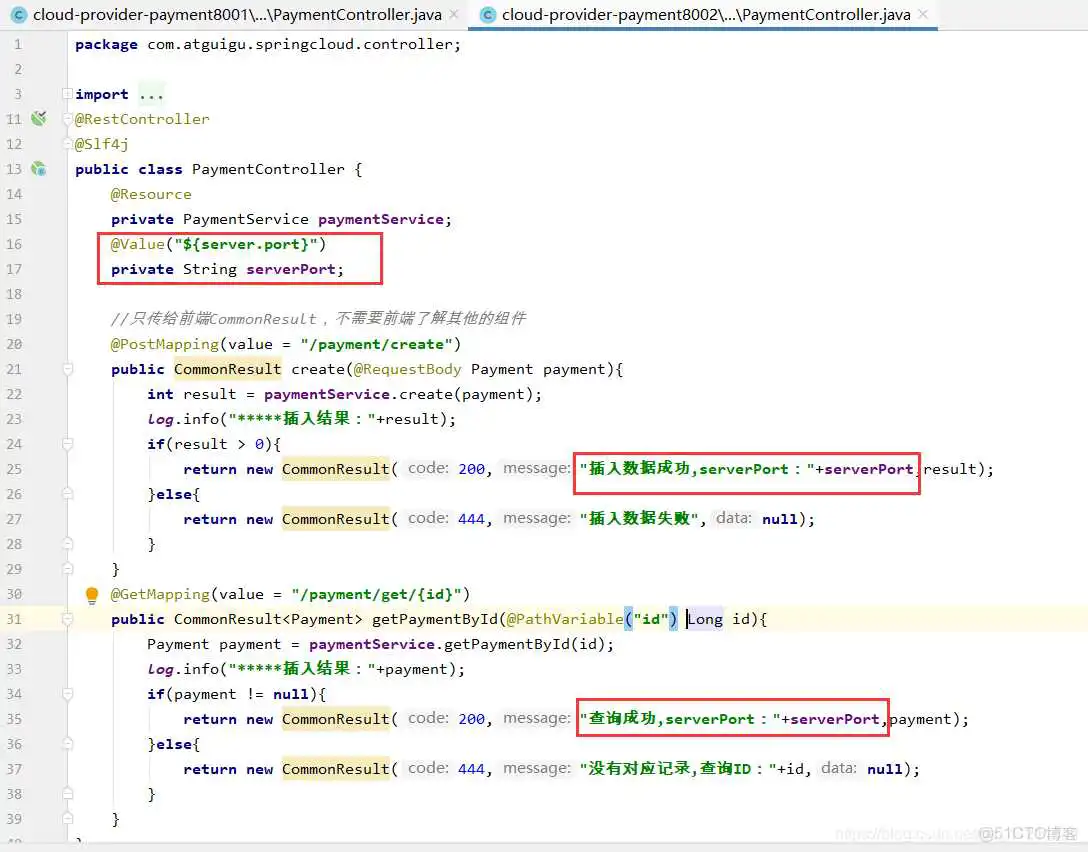 java如何使用hutool工具包获取类的全限定名和TableName标注的表名_maven_32