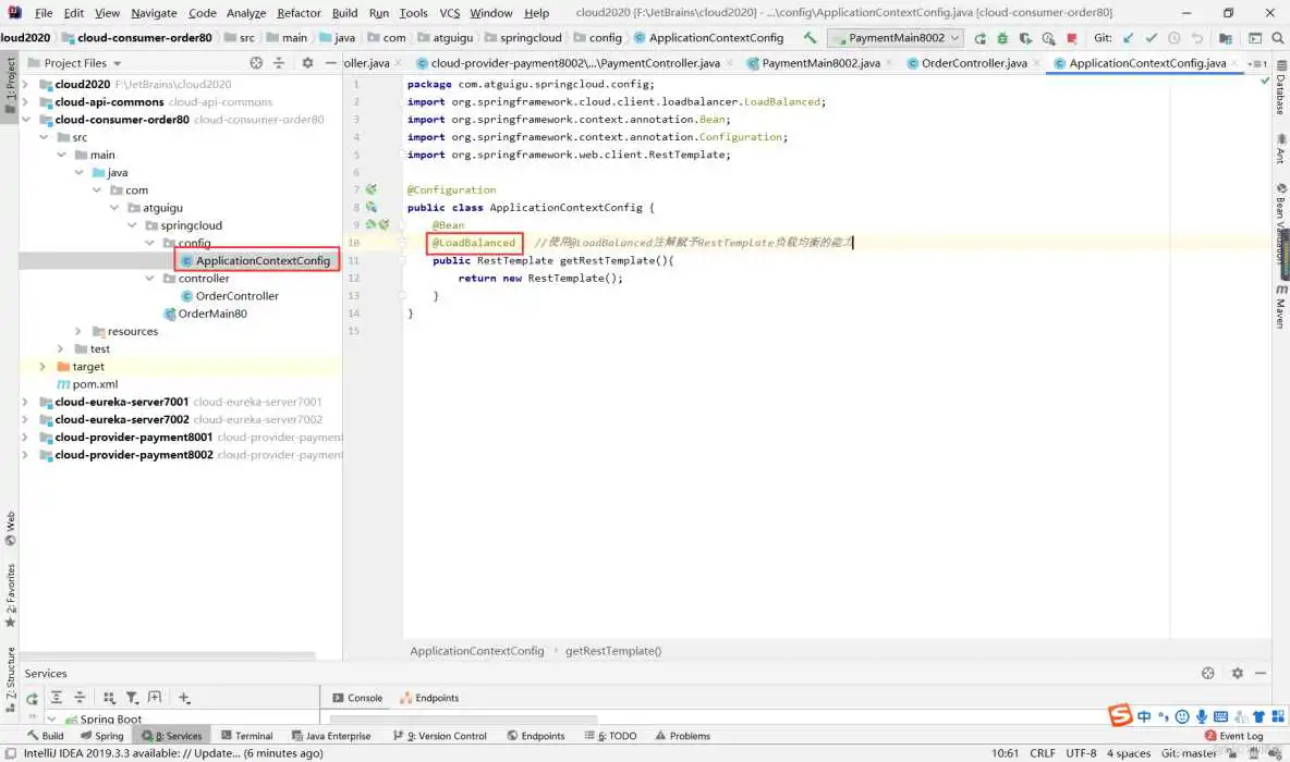 java如何使用hutool工具包获取类的全限定名和TableName标注的表名_java_39