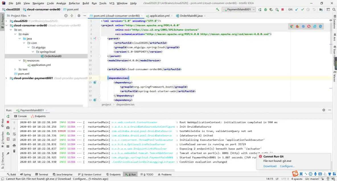 java如何使用hutool工具包获取类的全限定名和TableName标注的表名_spring_04