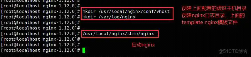 在这里插入图片描述 docker service 不停机更新 docker service update_nginx_18