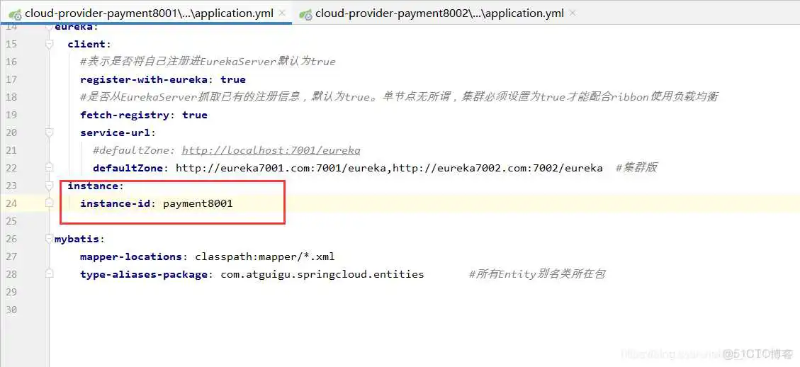 java如何使用hutool工具包获取类的全限定名和TableName标注的表名_maven_44