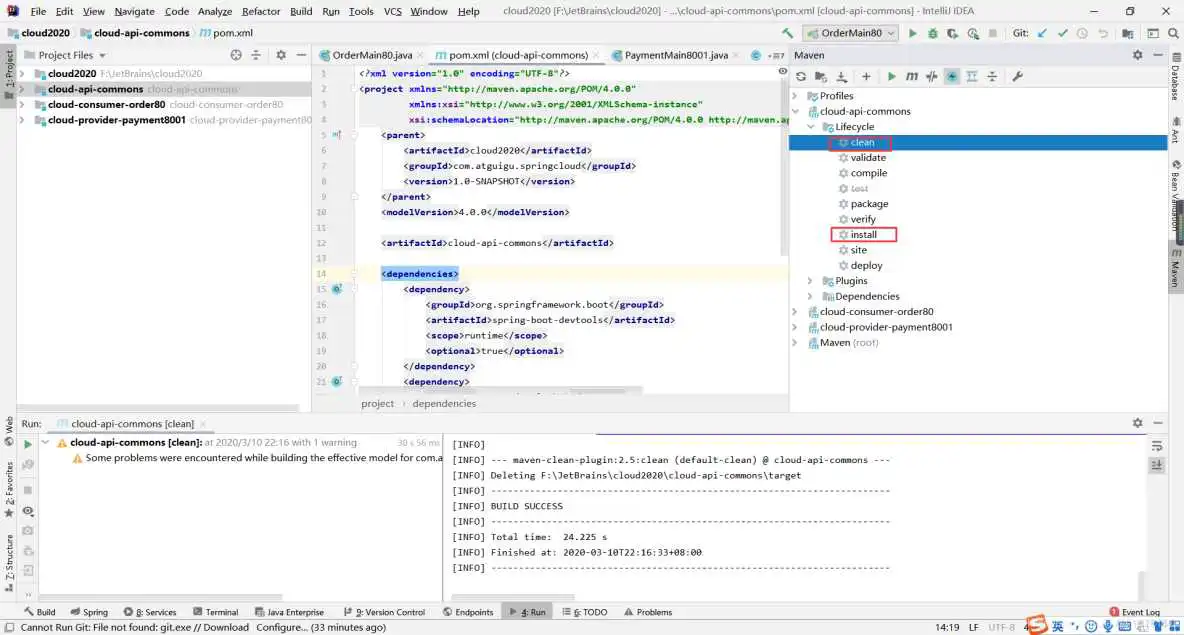 java如何使用hutool工具包获取类的全限定名和TableName标注的表名_java_12