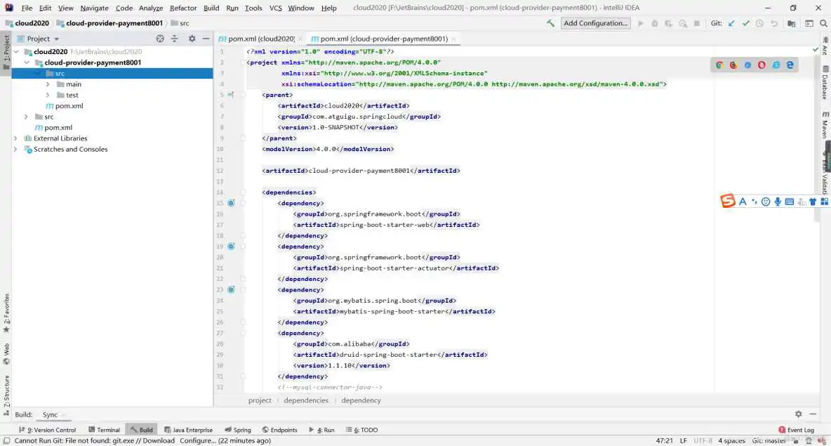 java如何使用hutool工具包获取类的全限定名和TableName标注的表名_maven