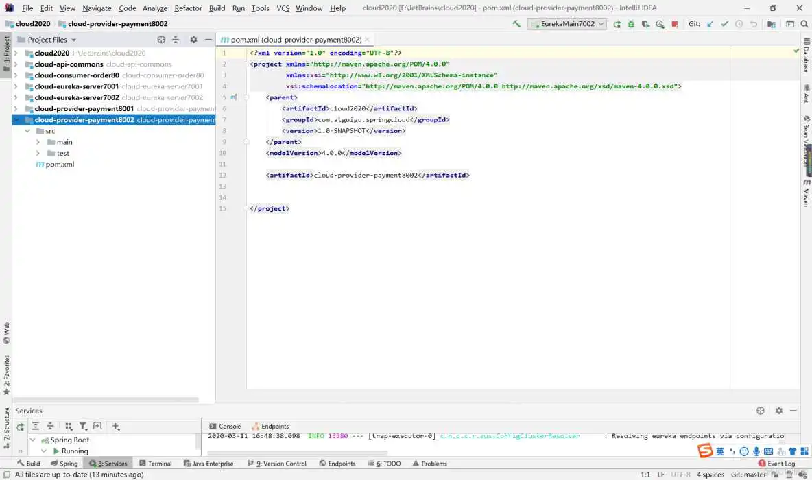 在这里插入图片描述 java如何使用hutool工具包获取类的全限定名和TableName标注的表名_mysql_28