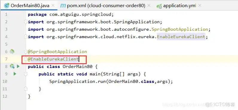 在这里插入图片描述 java如何使用hutool工具包获取类的全限定名和TableName标注的表名_mysql_17
