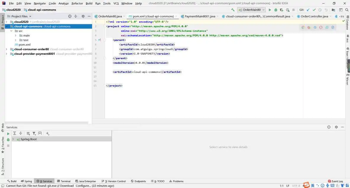 在这里插入图片描述 java如何使用hutool工具包获取类的全限定名和TableName标注的表名_spring_10