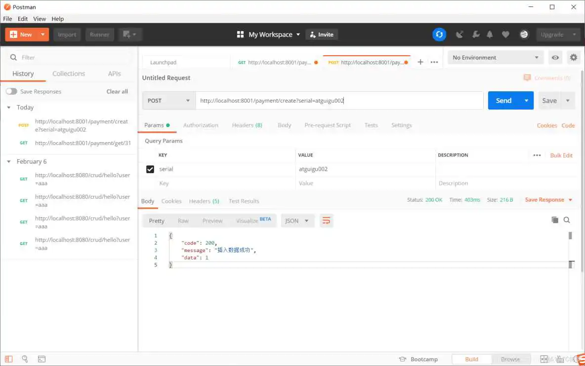 在这里插入图片描述 java如何使用hutool工具包获取类的全限定名和TableName标注的表名_java_03