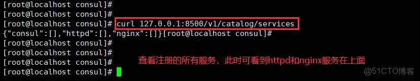 docker service 不停机更新 docker service update_docker_10