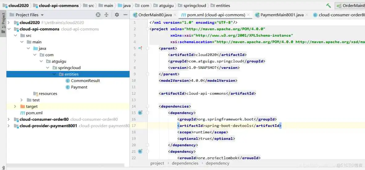 在这里插入图片描述 java如何使用hutool工具包获取类的全限定名和TableName标注的表名_java_11