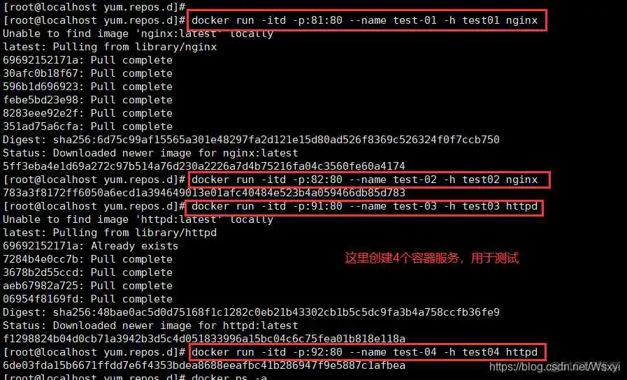 docker service 不停机更新 docker service update_IP_07