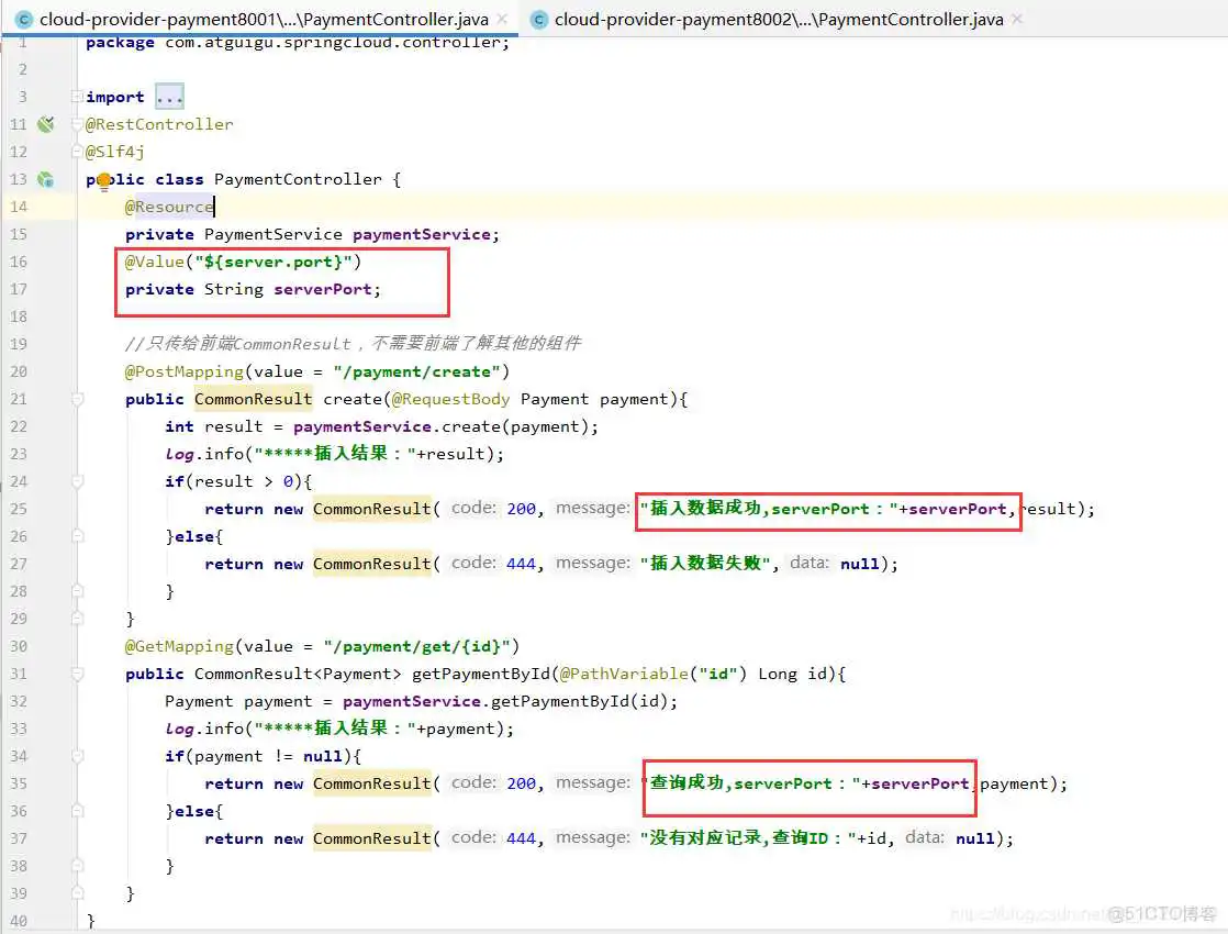 在这里插入图片描述 java如何使用hutool工具包获取类的全限定名和TableName标注的表名_java_31