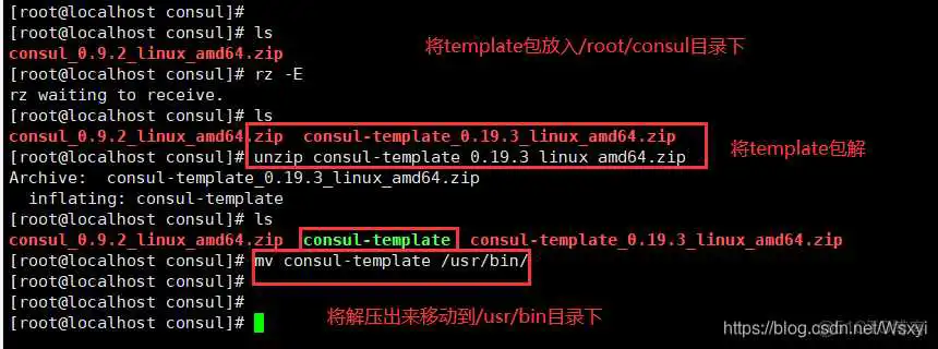 在这里插入图片描述 docker service 不停机更新 docker service update_IP_11