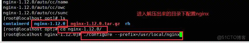 在这里插入图片描述 docker service 不停机更新 docker service update_docker_14