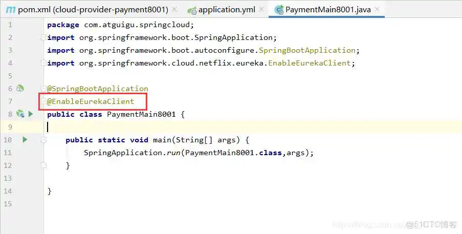 在这里插入图片描述 java如何使用hutool工具包获取类的全限定名和TableName标注的表名_java_15