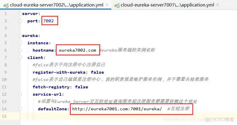 在这里插入图片描述 java如何使用hutool工具包获取类的全限定名和TableName标注的表名_spring_23
