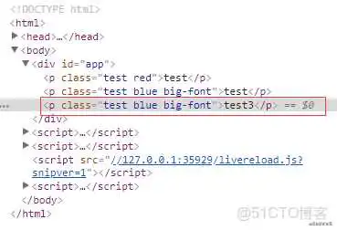 vue element txt文件标签_js_05