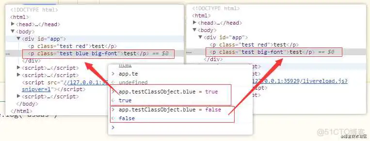 vue element txt文件标签_vue_04