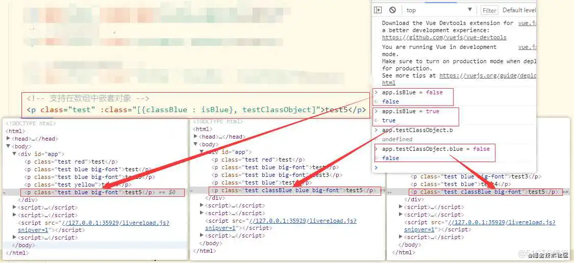 vue element txt文件标签_js_07