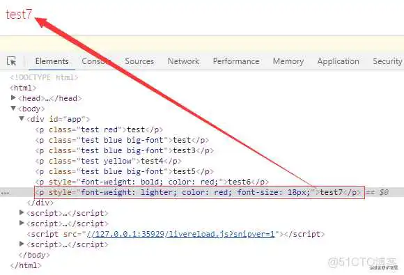 vue element txt文件标签_vue_09