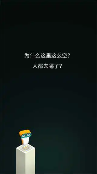 Evo探险免费版