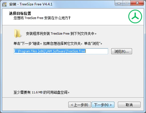 TreeSize free