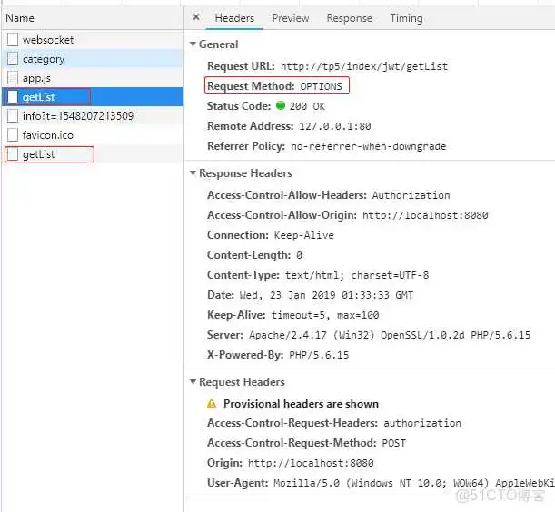 vue.js技术简介 vue.js原理_vue.js_13