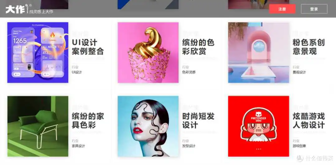 18个高质量的海报一键生成器,总有一个适合你!
