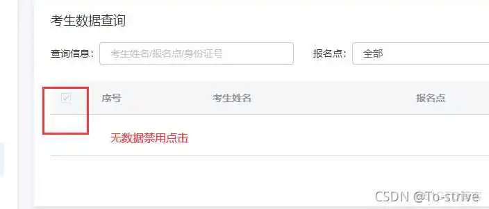 vue.js技术简介 vue.js原理_vue.js_07