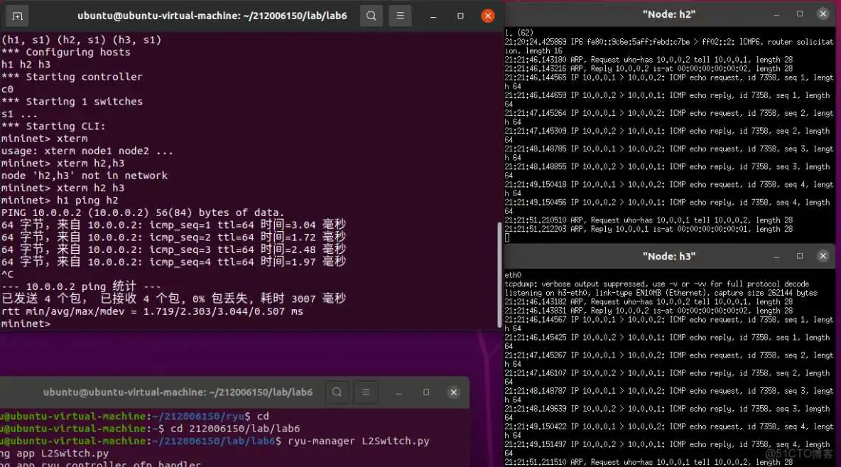 热加载后 Redisson 连接不上_sed_04