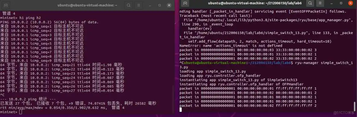 热加载后 Redisson 连接不上_sed_09