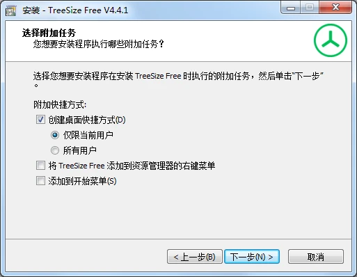 TreeSize free