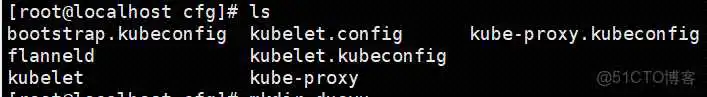 Graylog k8s 部署 使用已有的es和mongodb_SSL_02