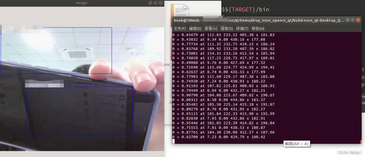 在这里插入图片描述 ncnn模型部署_opencv_05