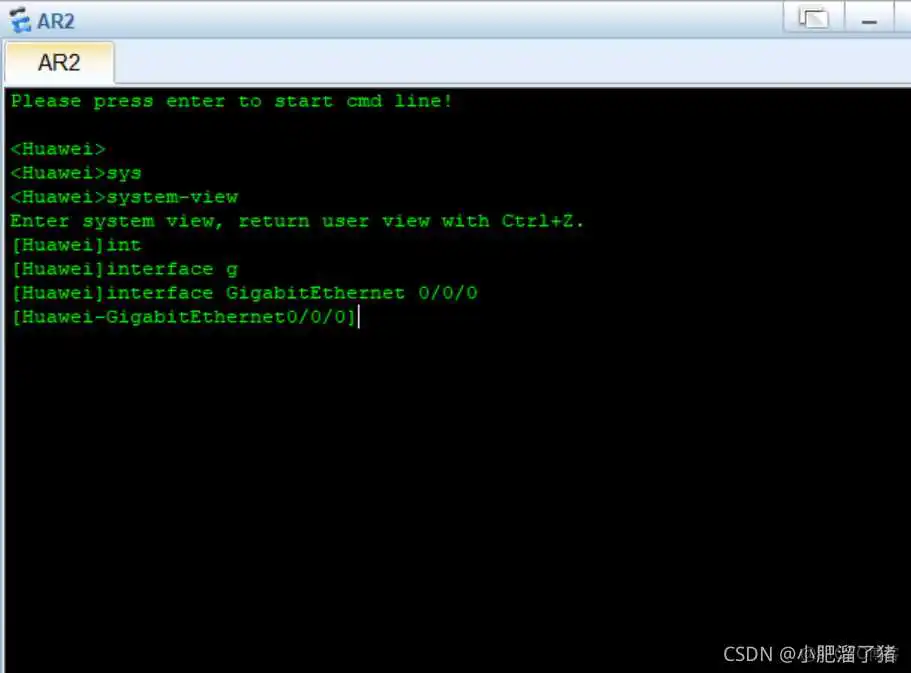 ensp交换机和路由器间配置ospf接口认证_网络_07