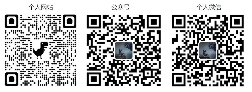 联系我