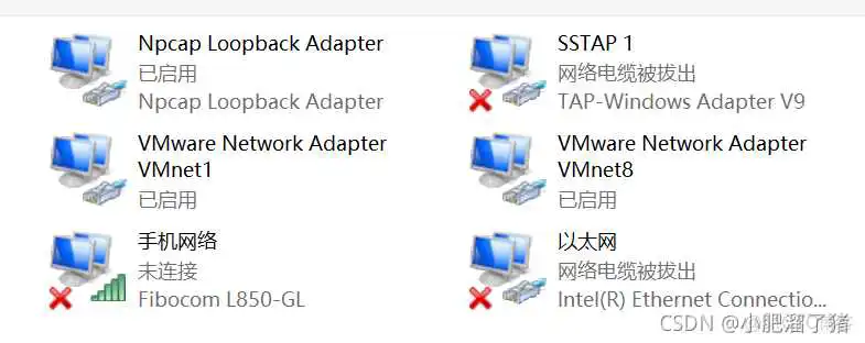 ensp交换机和路由器间配置ospf接口认证_华为