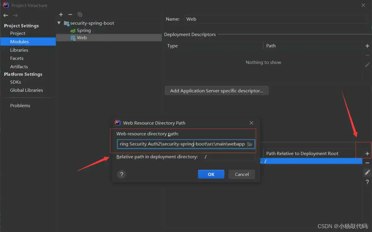 接入spring secuity 禁用了csrf但所有请求依然403_spring_19
