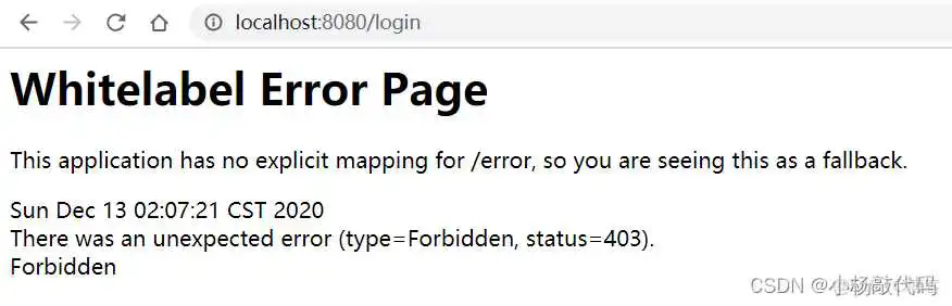 接入spring secuity 禁用了csrf但所有请求依然403_spring_21